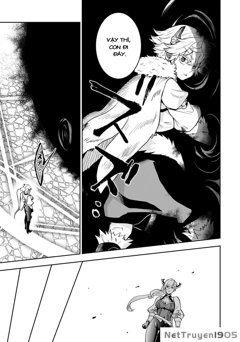 Dainana Maouji Jilbagias no Maou Keikokuki Chapter 5 - 31