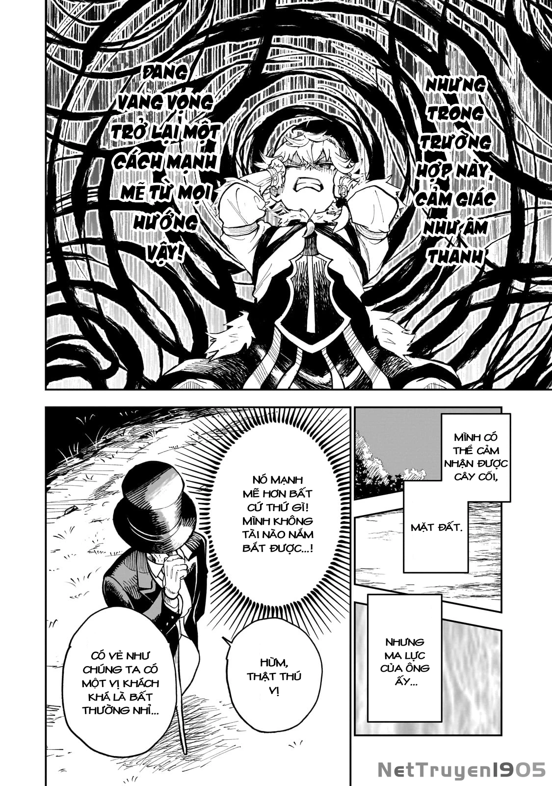 Dainana Maouji Jilbagias no Maou Keikokuki Chapter 6 - 6