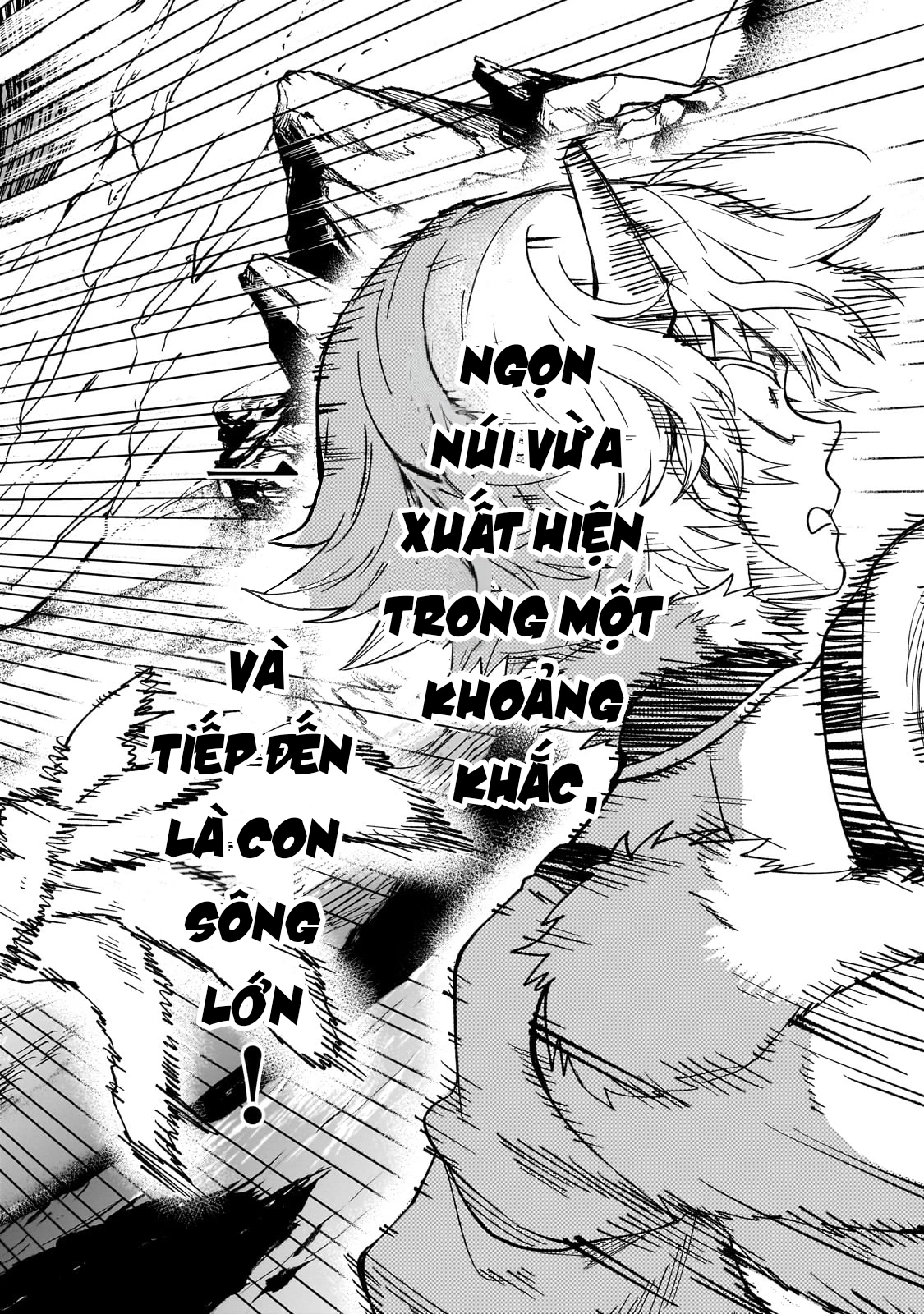 Dainana Maouji Jilbagias no Maou Keikokuki Chapter 6 - 14