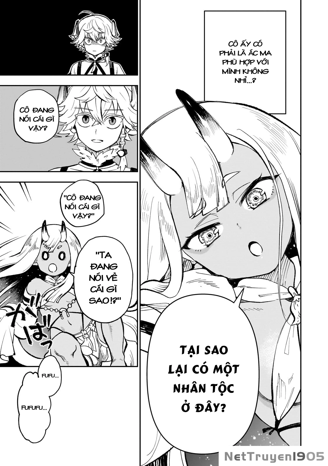 Dainana Maouji Jilbagias no Maou Keikokuki Chapter 6 - 23