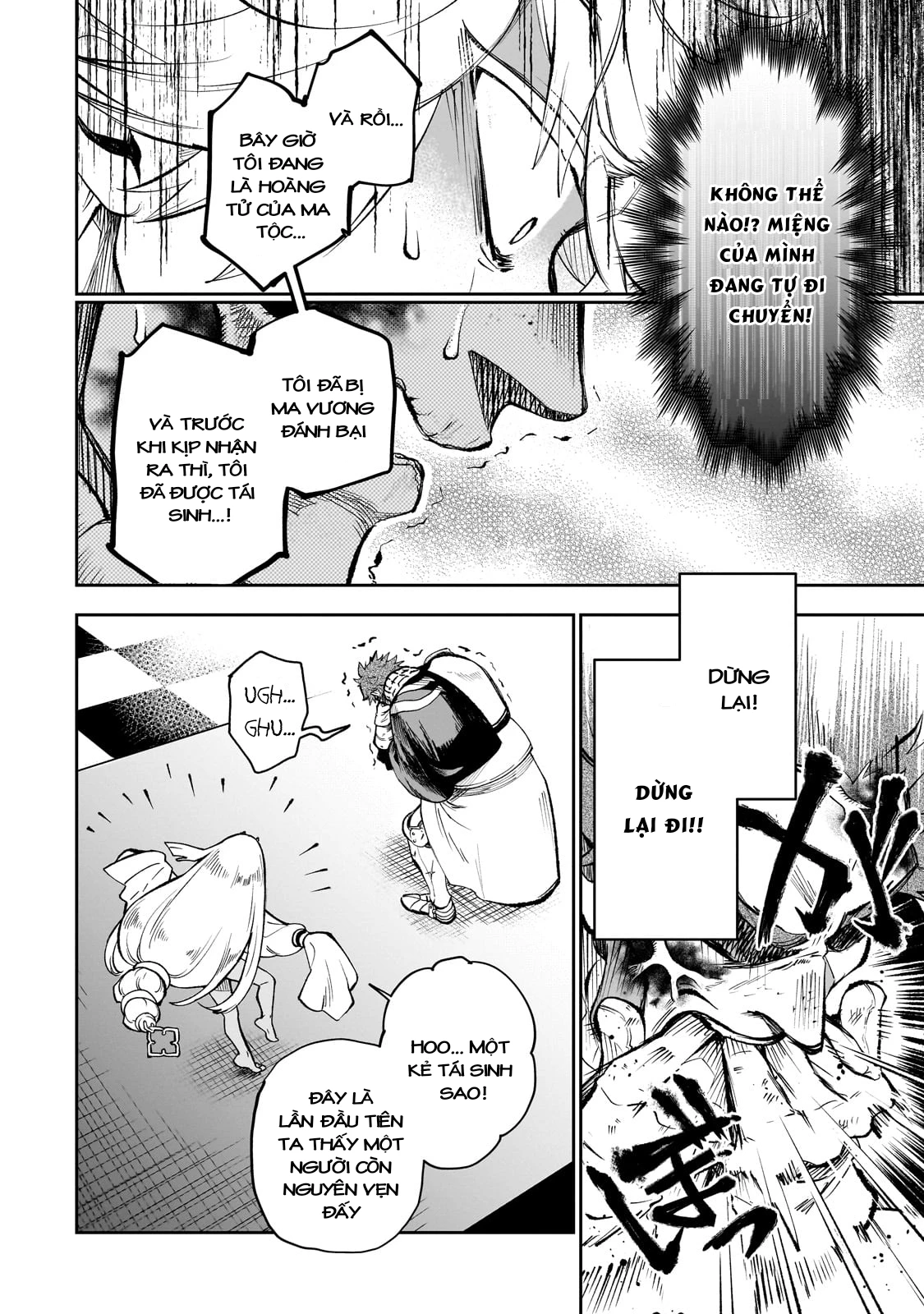 Dainana Maouji Jilbagias no Maou Keikokuki Chapter 6 - 28