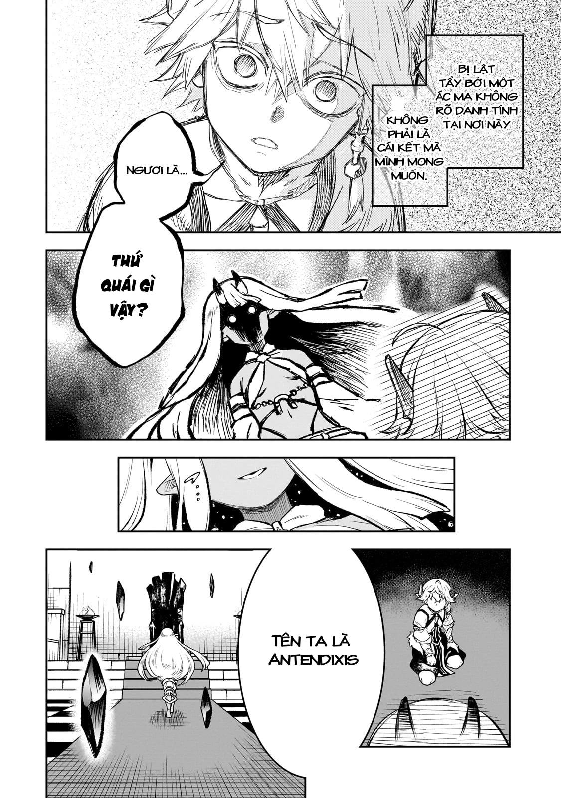 Dainana Maouji Jilbagias no Maou Keikokuki Chapter 6 - 32