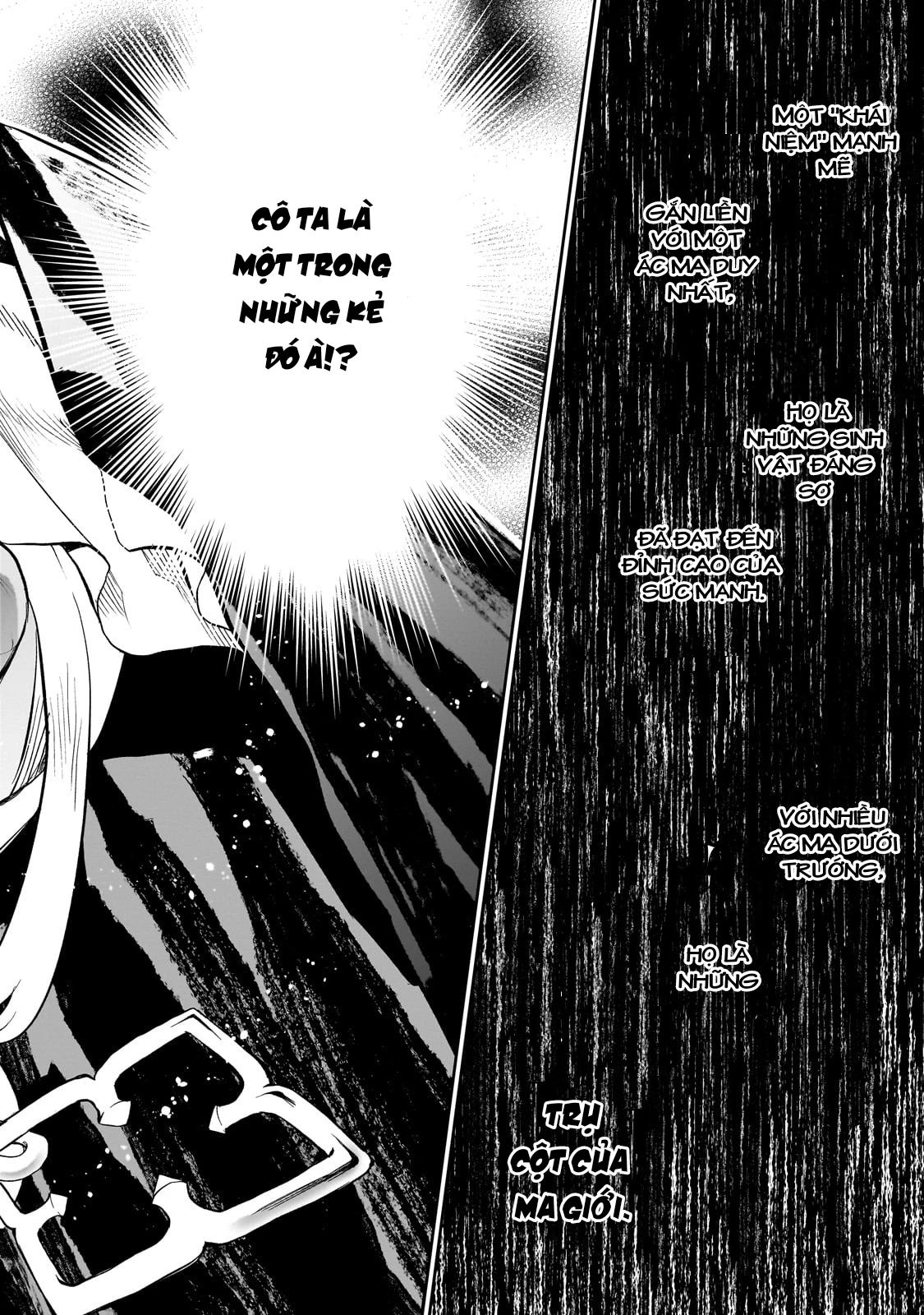 Dainana Maouji Jilbagias no Maou Keikokuki Chapter 7 - 4
