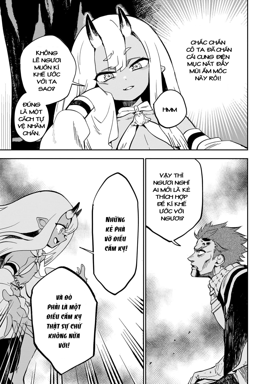 Dainana Maouji Jilbagias no Maou Keikokuki Chapter 7 - 11