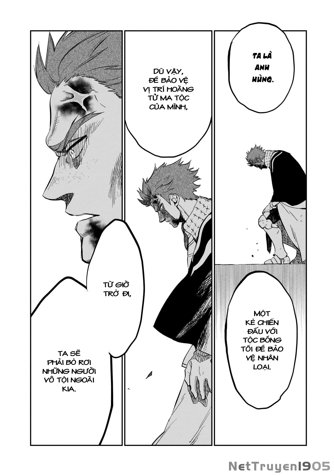 Dainana Maouji Jilbagias no Maou Keikokuki Chapter 7 - 13