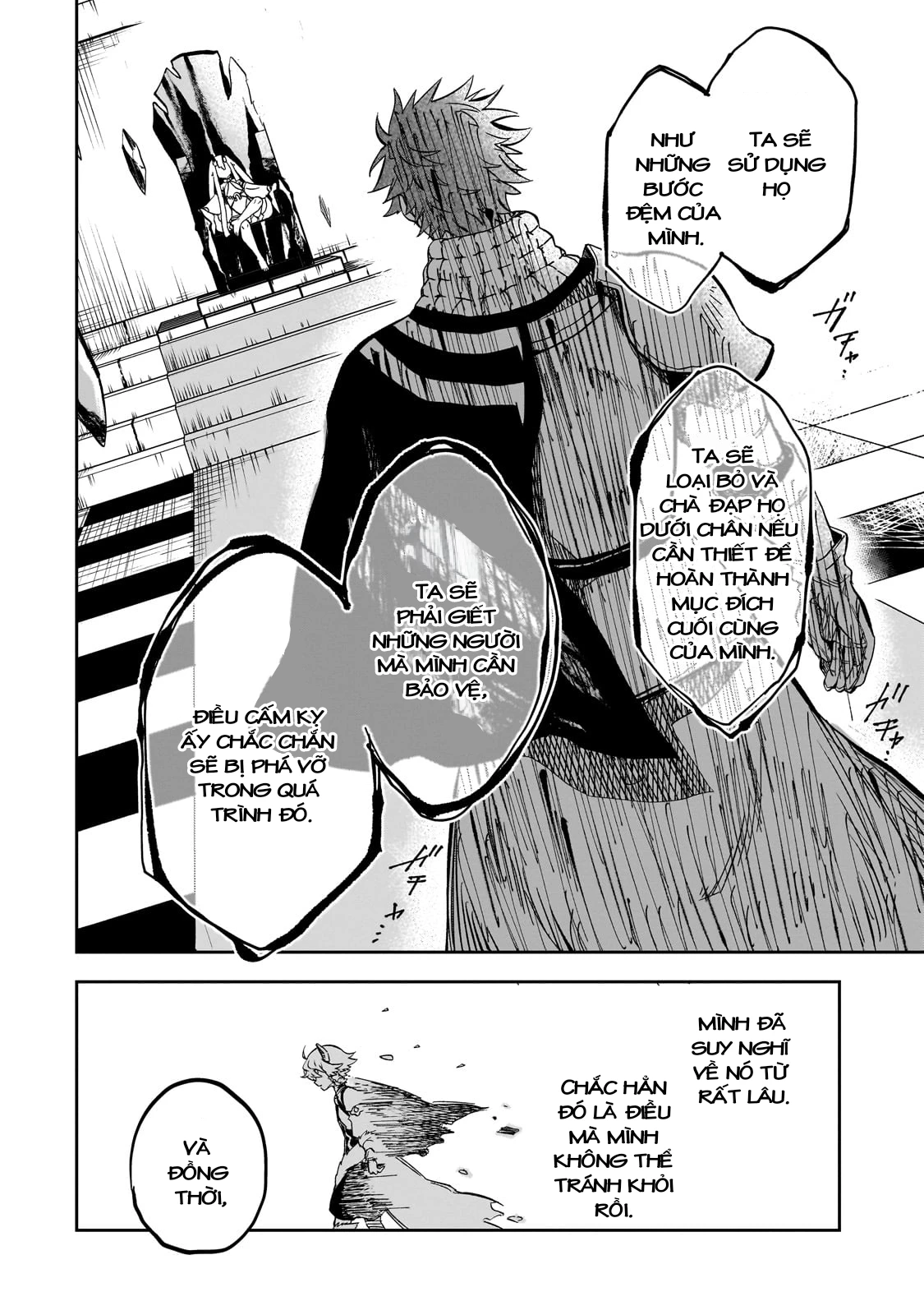 Dainana Maouji Jilbagias no Maou Keikokuki Chapter 7 - 14