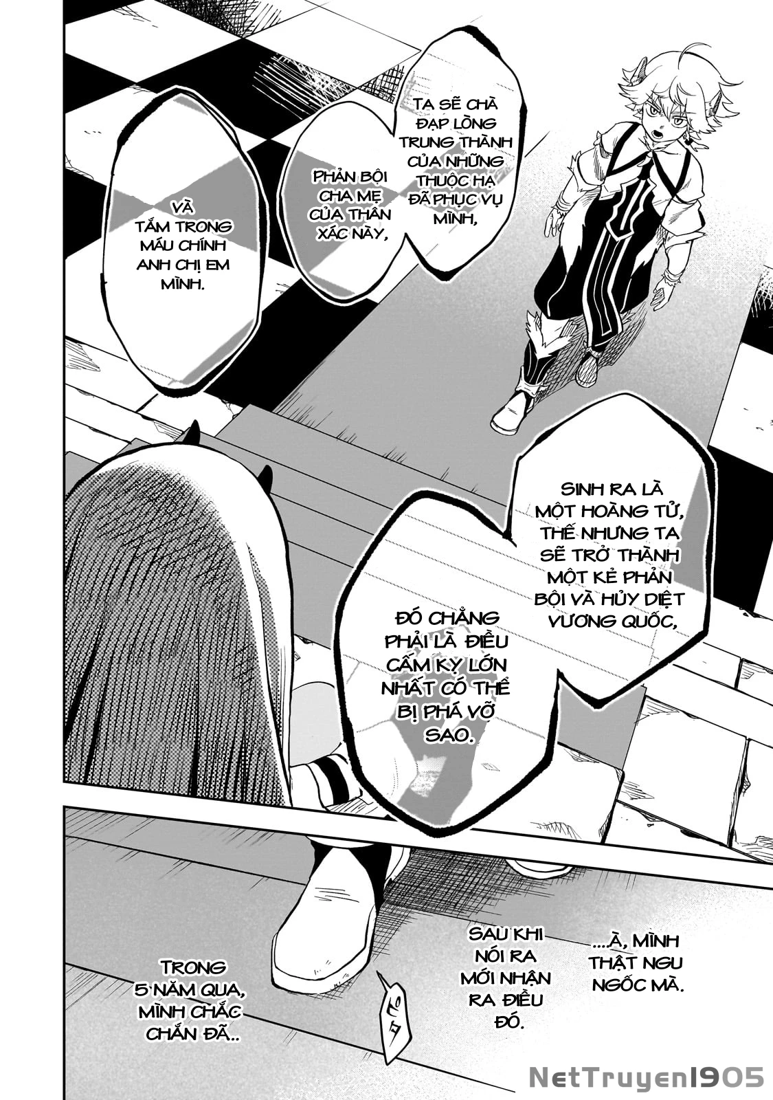 Dainana Maouji Jilbagias no Maou Keikokuki Chapter 7 - 16