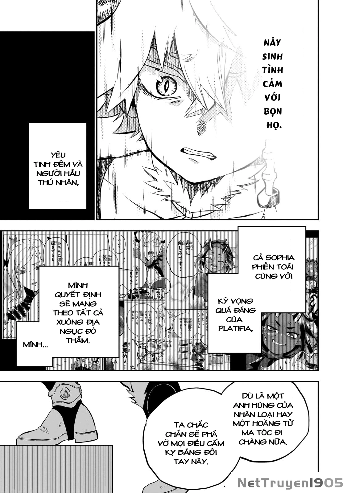 Dainana Maouji Jilbagias no Maou Keikokuki Chapter 7 - 17
