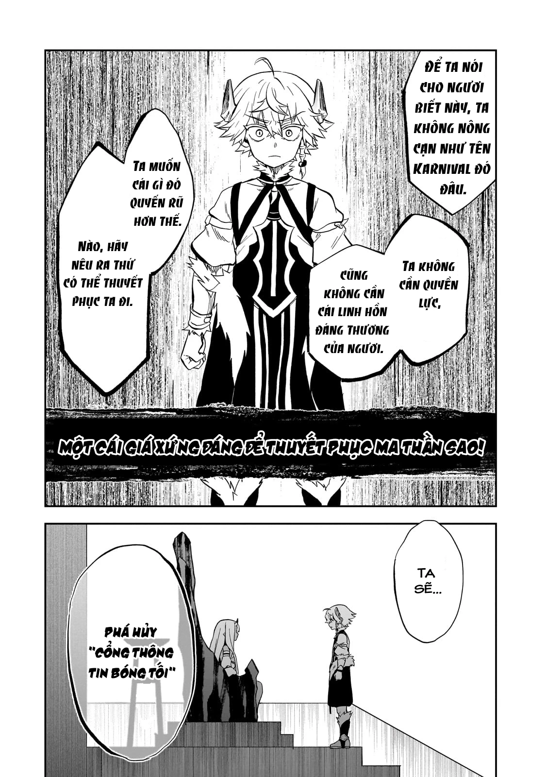 Dainana Maouji Jilbagias no Maou Keikokuki Chapter 7 - 20