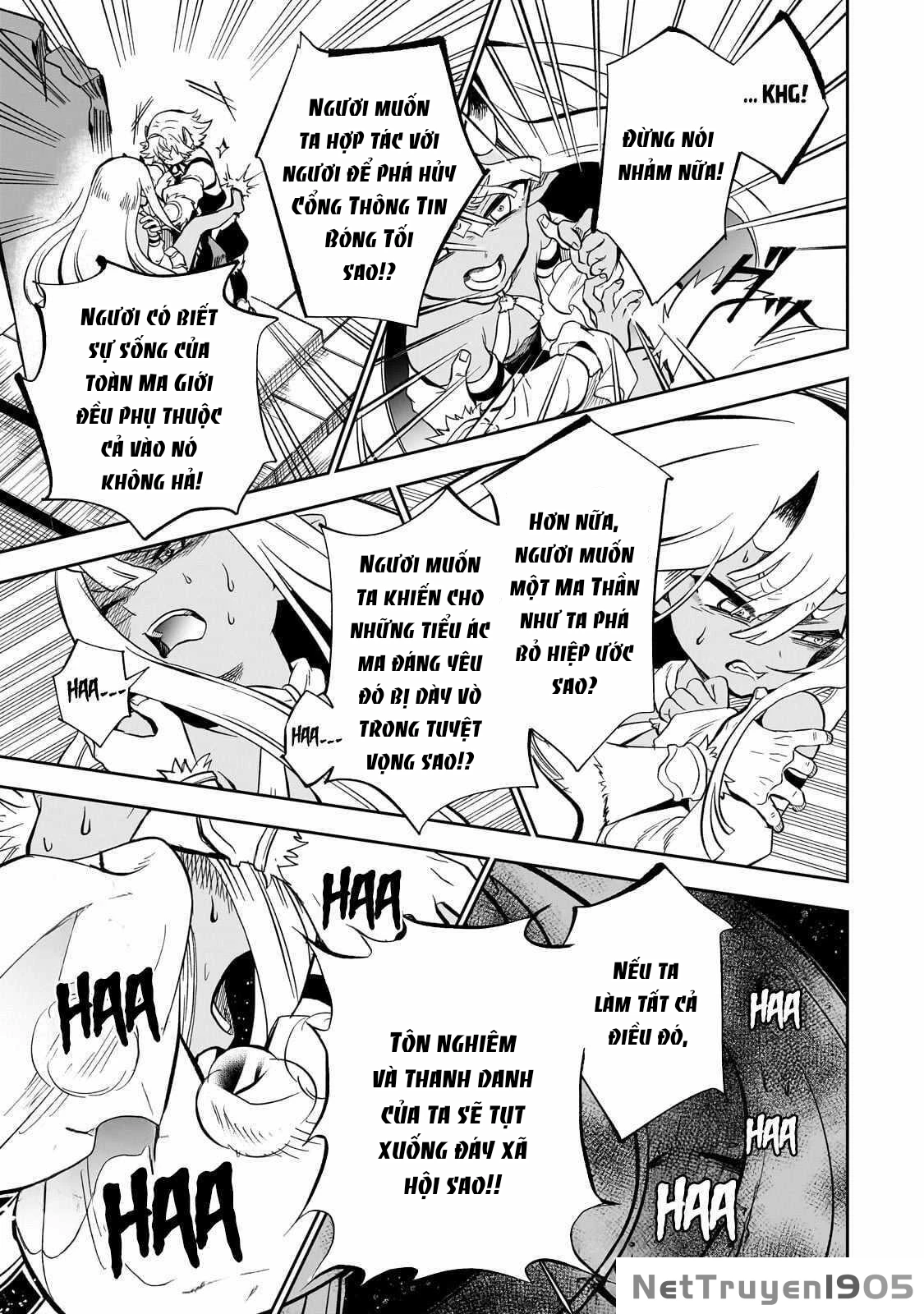 Dainana Maouji Jilbagias no Maou Keikokuki Chapter 7 - 23