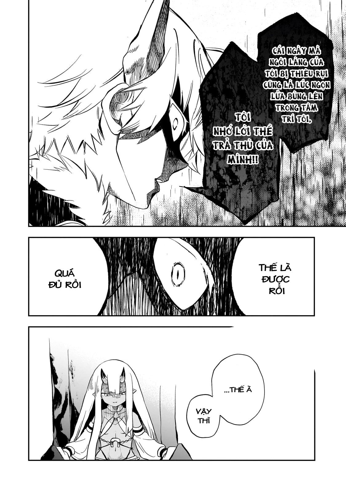 Dainana Maouji Jilbagias no Maou Keikokuki Chapter 7 - 32