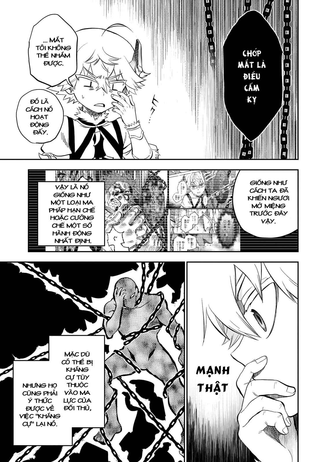 Dainana Maouji Jilbagias no Maou Keikokuki Chapter 8 - 3