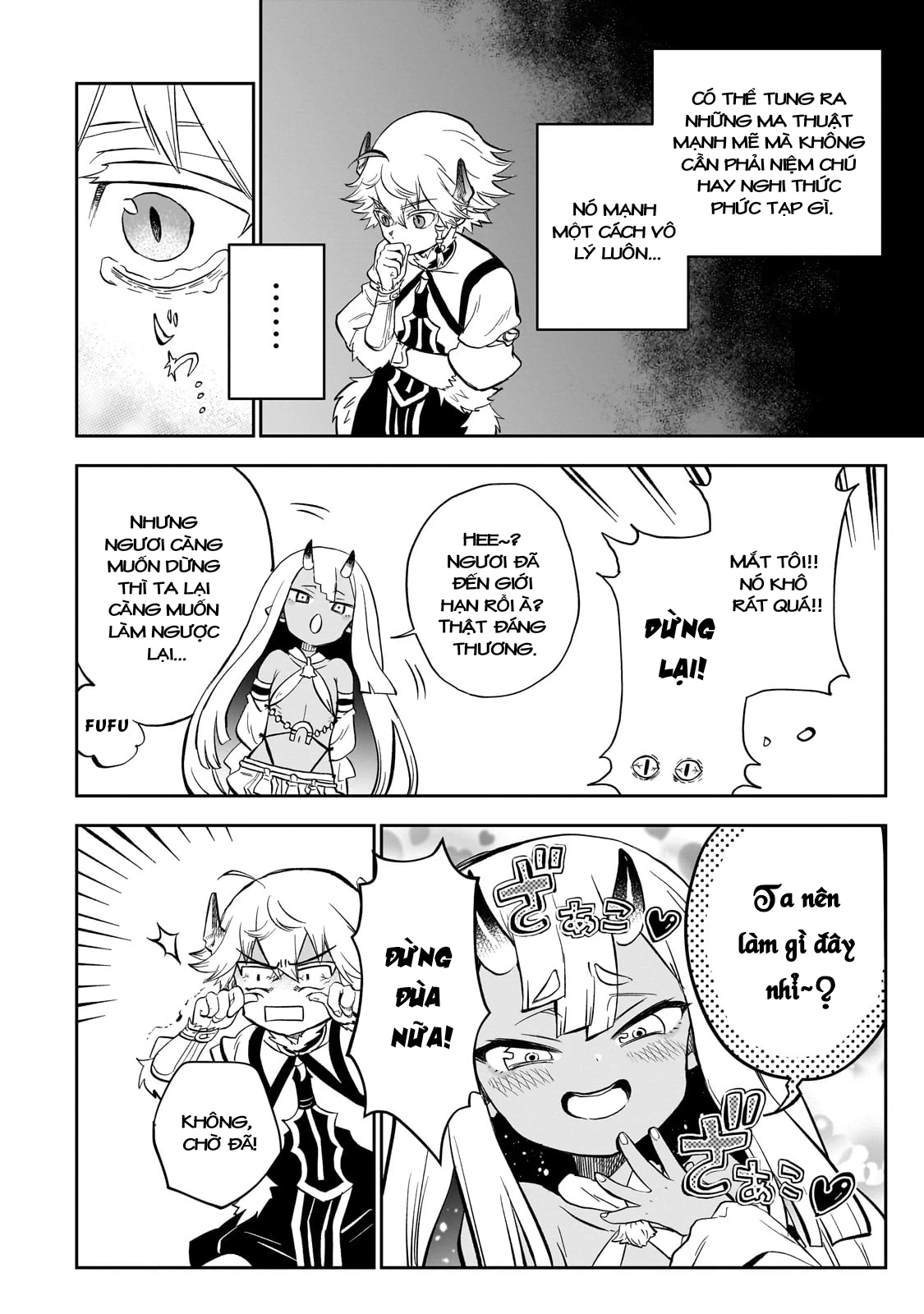 Dainana Maouji Jilbagias no Maou Keikokuki Chapter 8 - 4