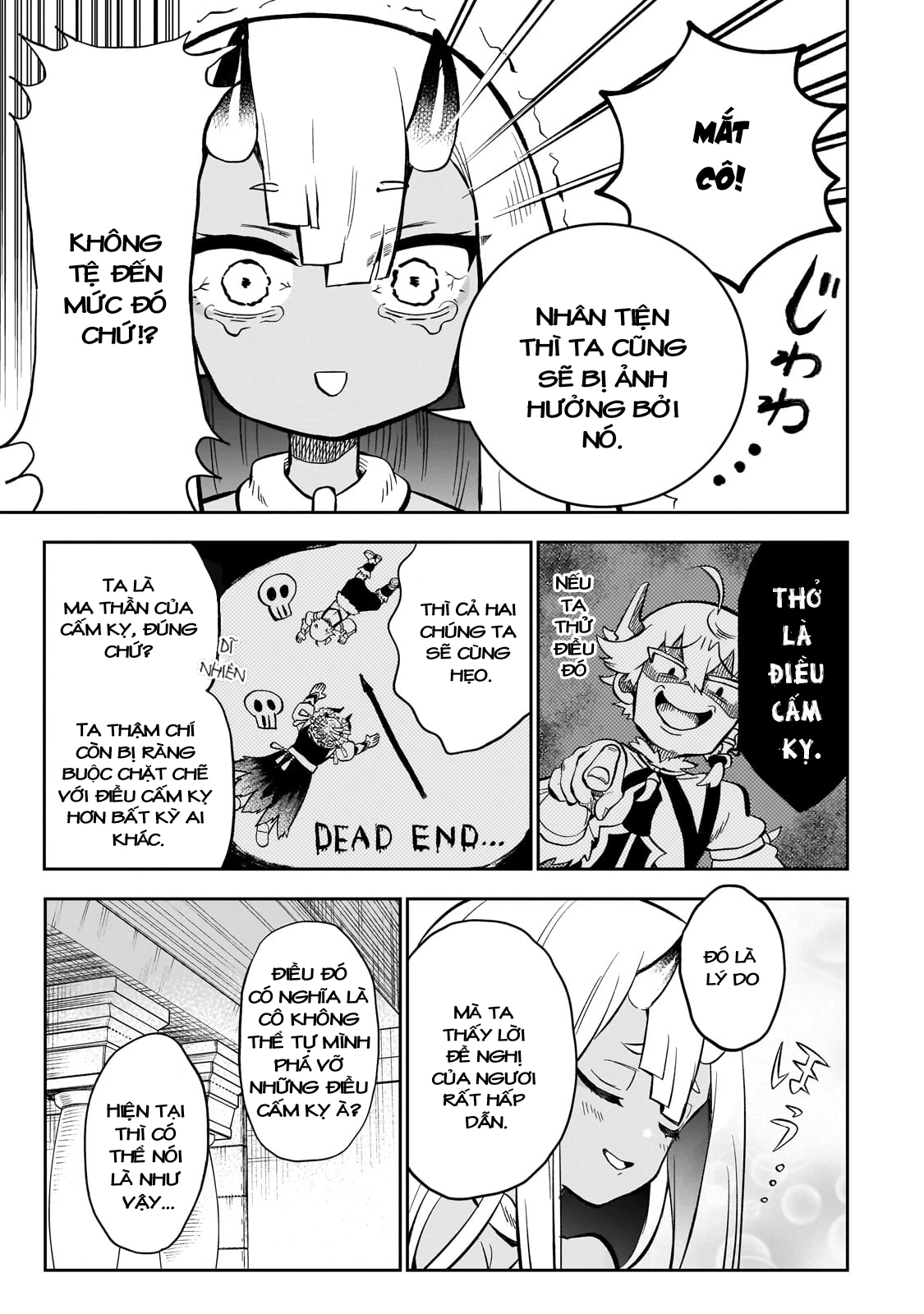 Dainana Maouji Jilbagias no Maou Keikokuki Chapter 8 - 5