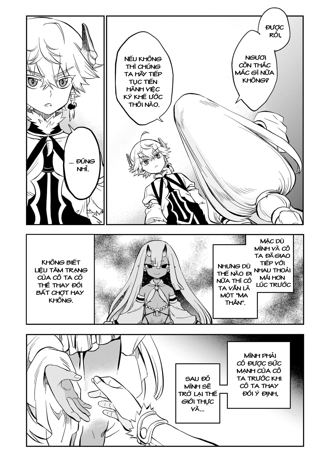Dainana Maouji Jilbagias no Maou Keikokuki Chapter 8 - 6