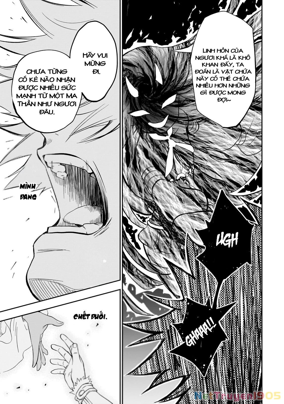 Dainana Maouji Jilbagias no Maou Keikokuki Chapter 8 - 11