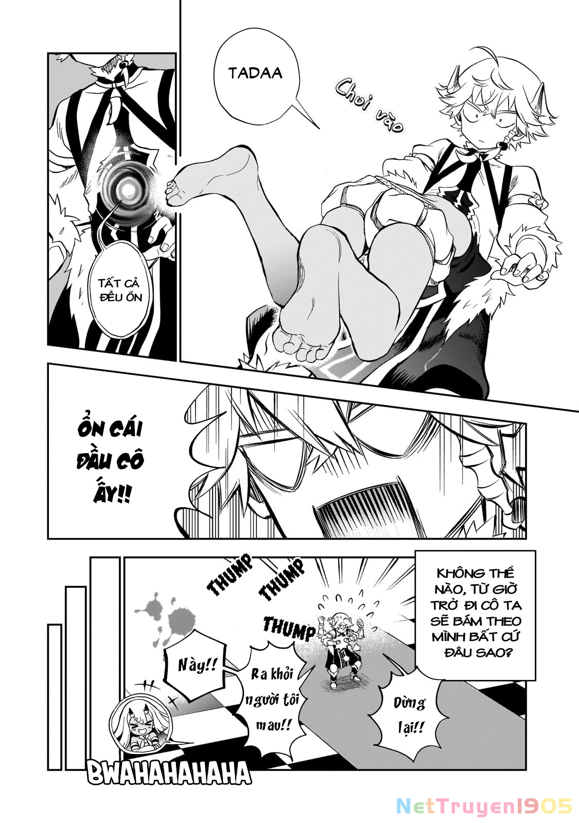 Dainana Maouji Jilbagias no Maou Keikokuki Chapter 8 - 16