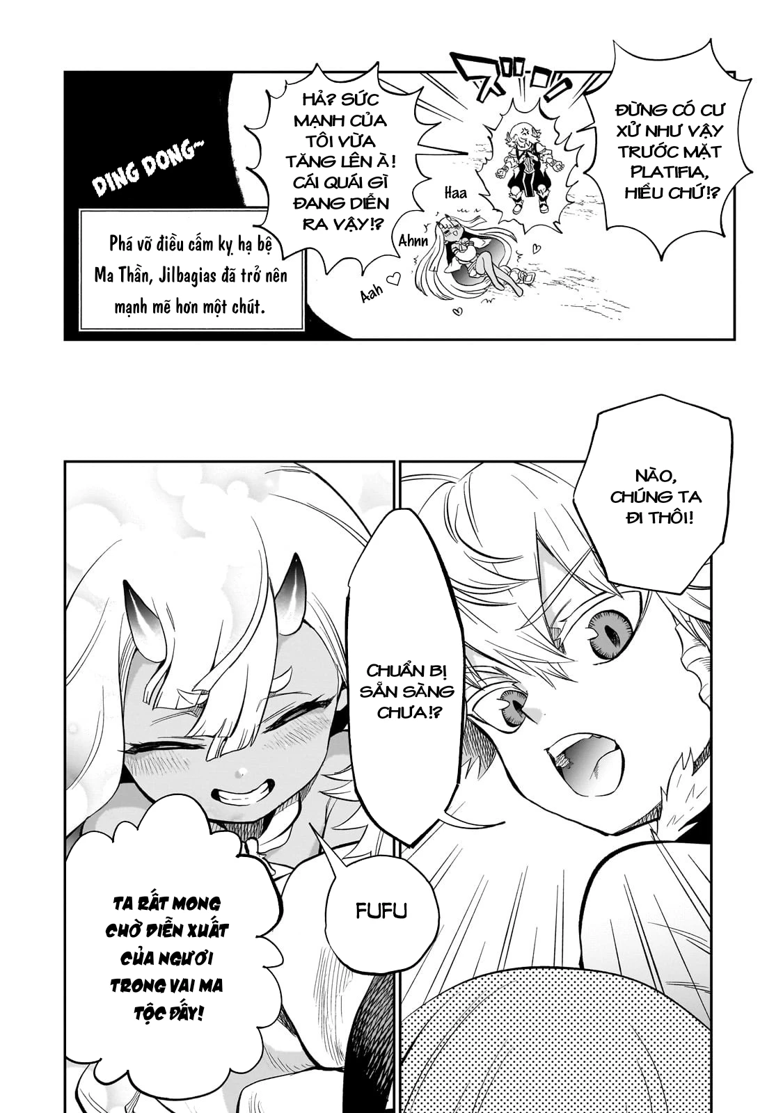 Dainana Maouji Jilbagias no Maou Keikokuki Chapter 8 - 20