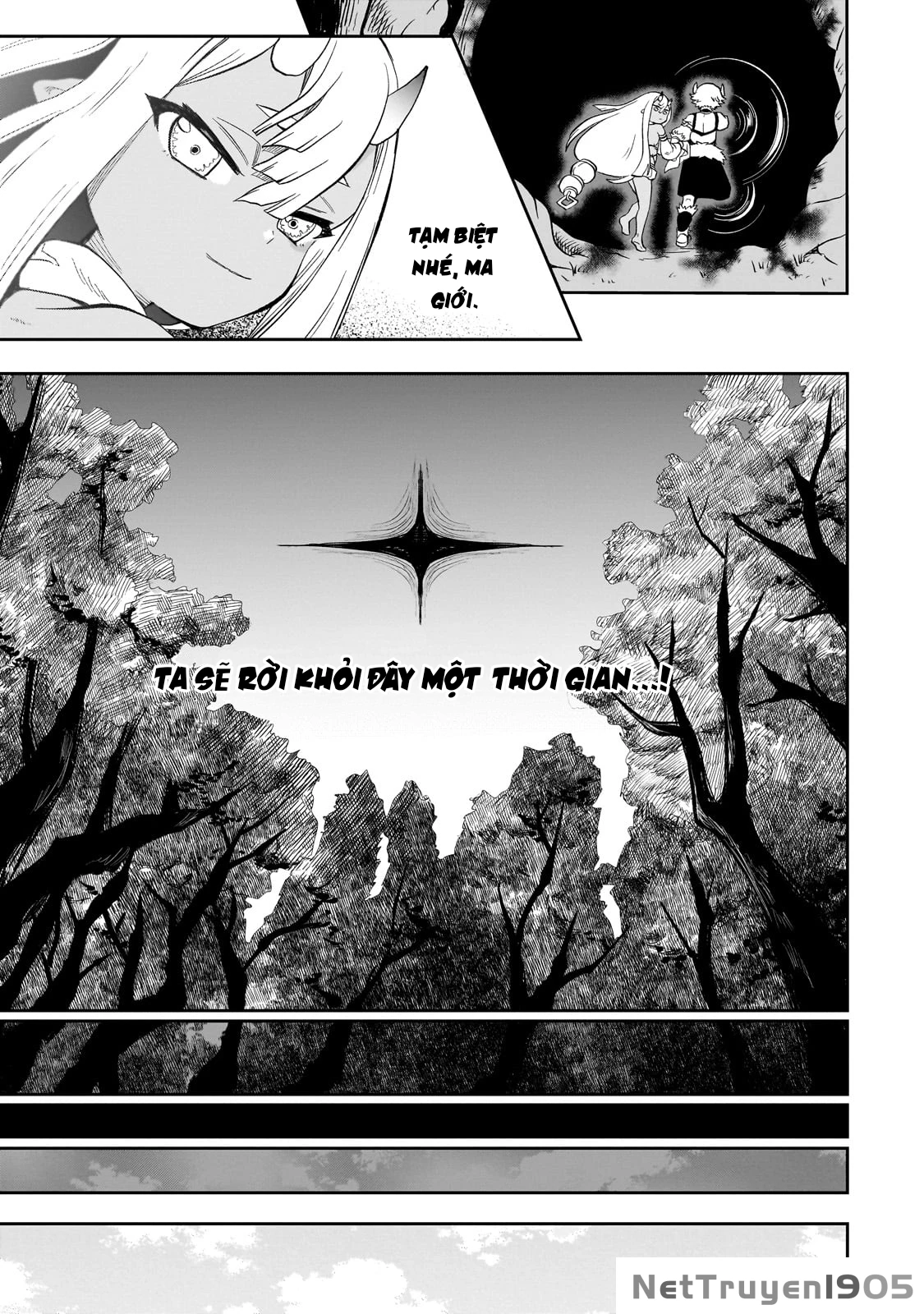Dainana Maouji Jilbagias no Maou Keikokuki Chapter 8 - 21