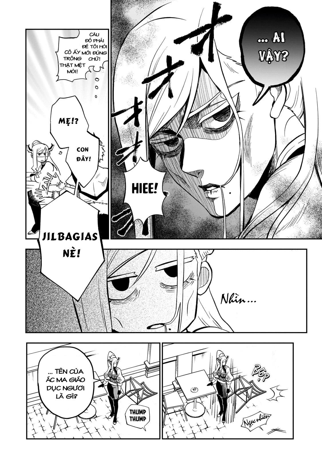 Dainana Maouji Jilbagias no Maou Keikokuki Chapter 8 - 24