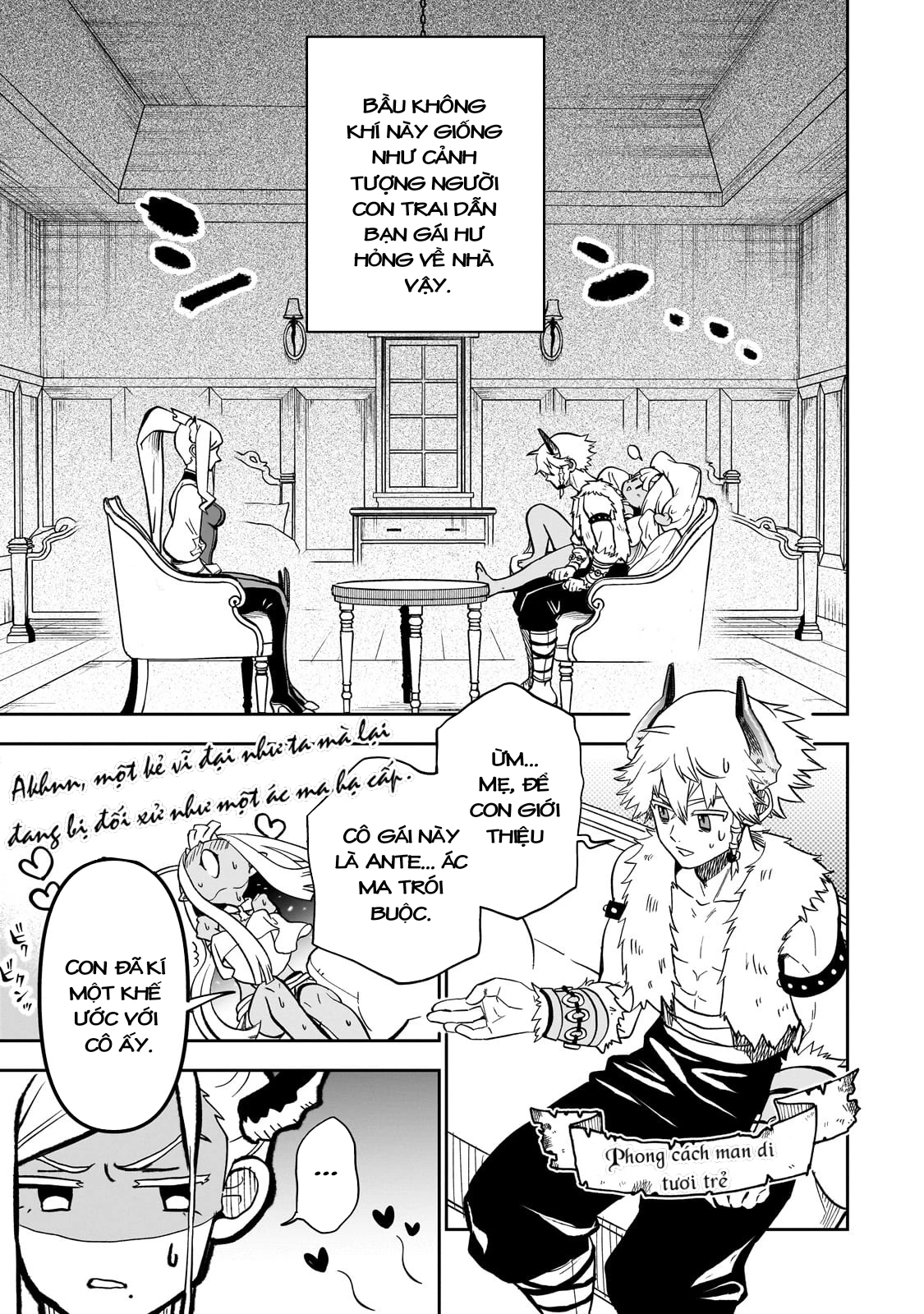 Dainana Maouji Jilbagias no Maou Keikokuki Chapter 8 - 29