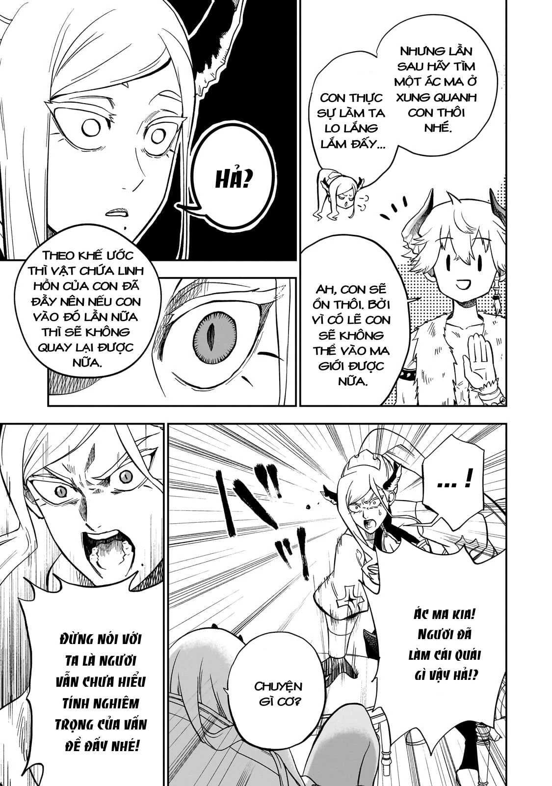 Dainana Maouji Jilbagias no Maou Keikokuki Chapter 8 - 31