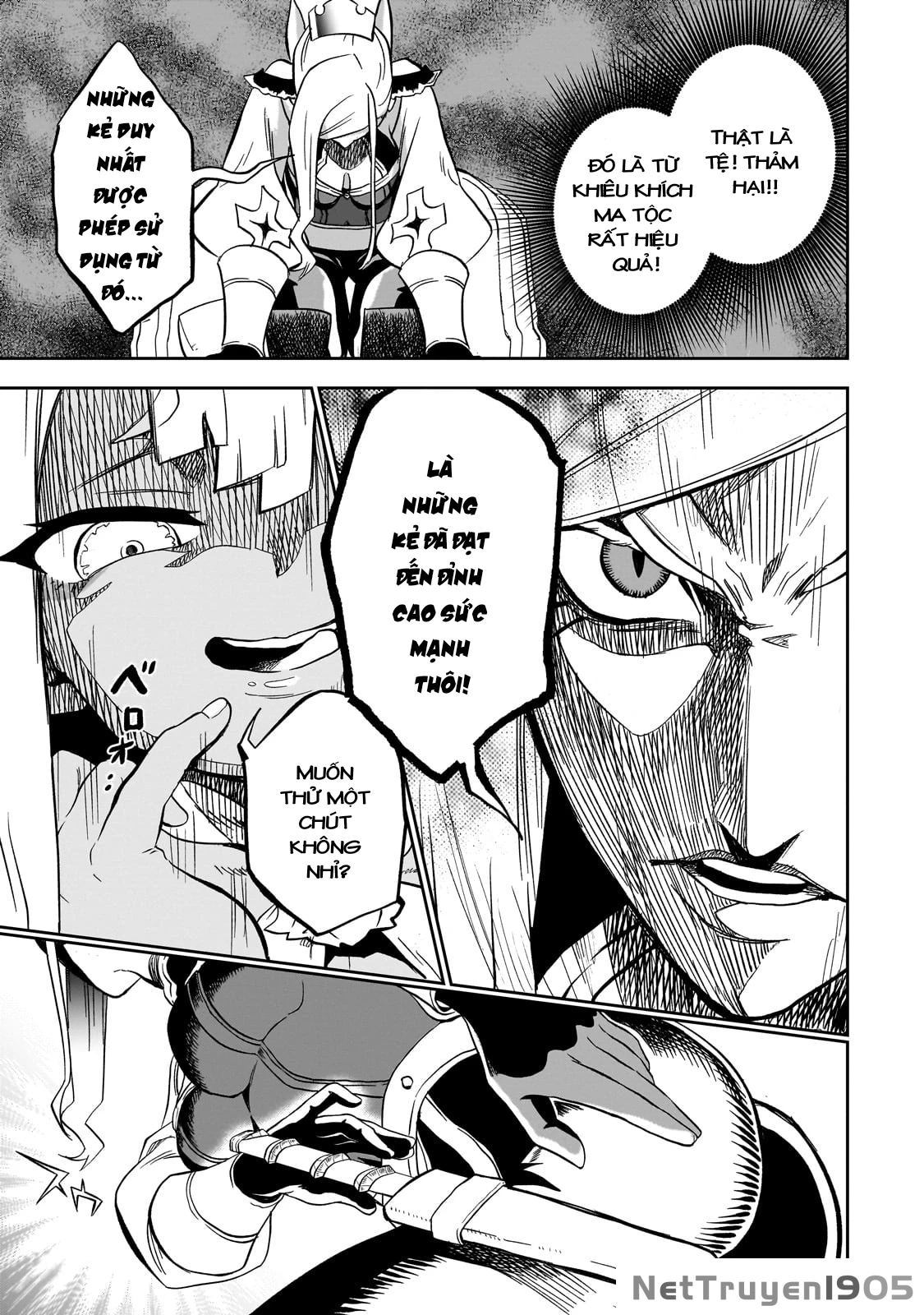 Dainana Maouji Jilbagias no Maou Keikokuki Chapter 8 - 33
