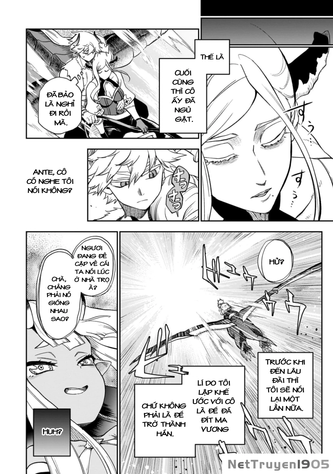Dainana Maouji Jilbagias no Maou Keikokuki Chapter 9 - 3