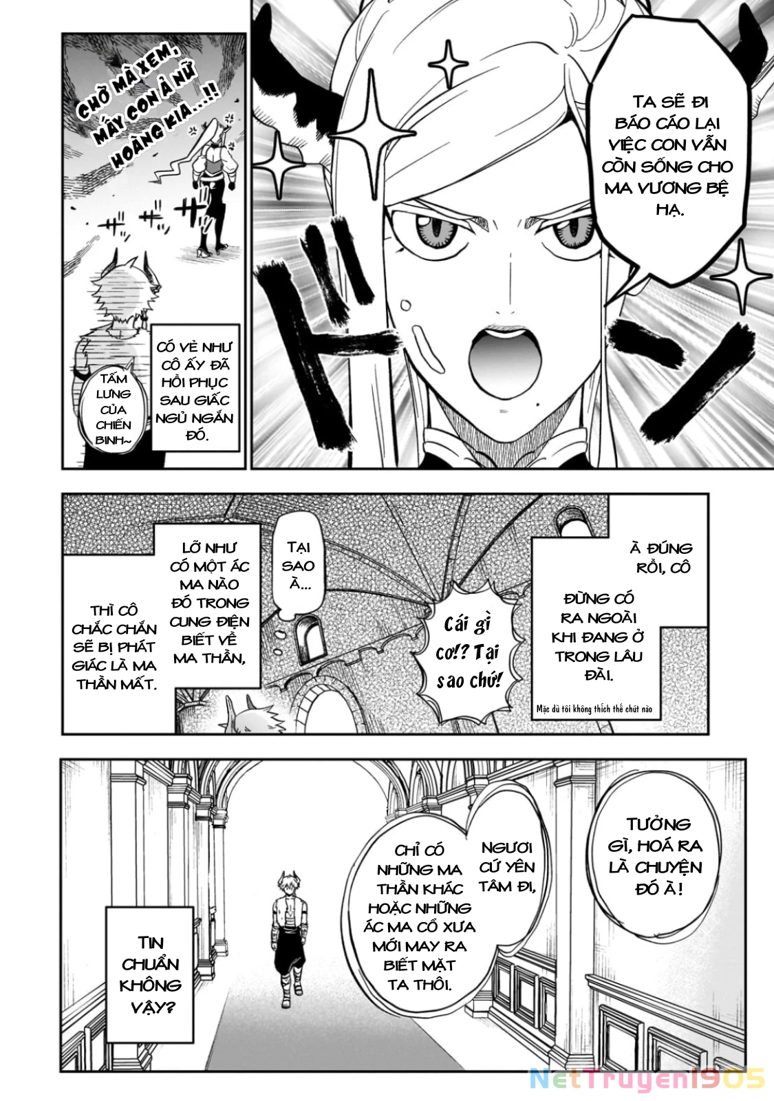Dainana Maouji Jilbagias no Maou Keikokuki Chapter 9 - 5