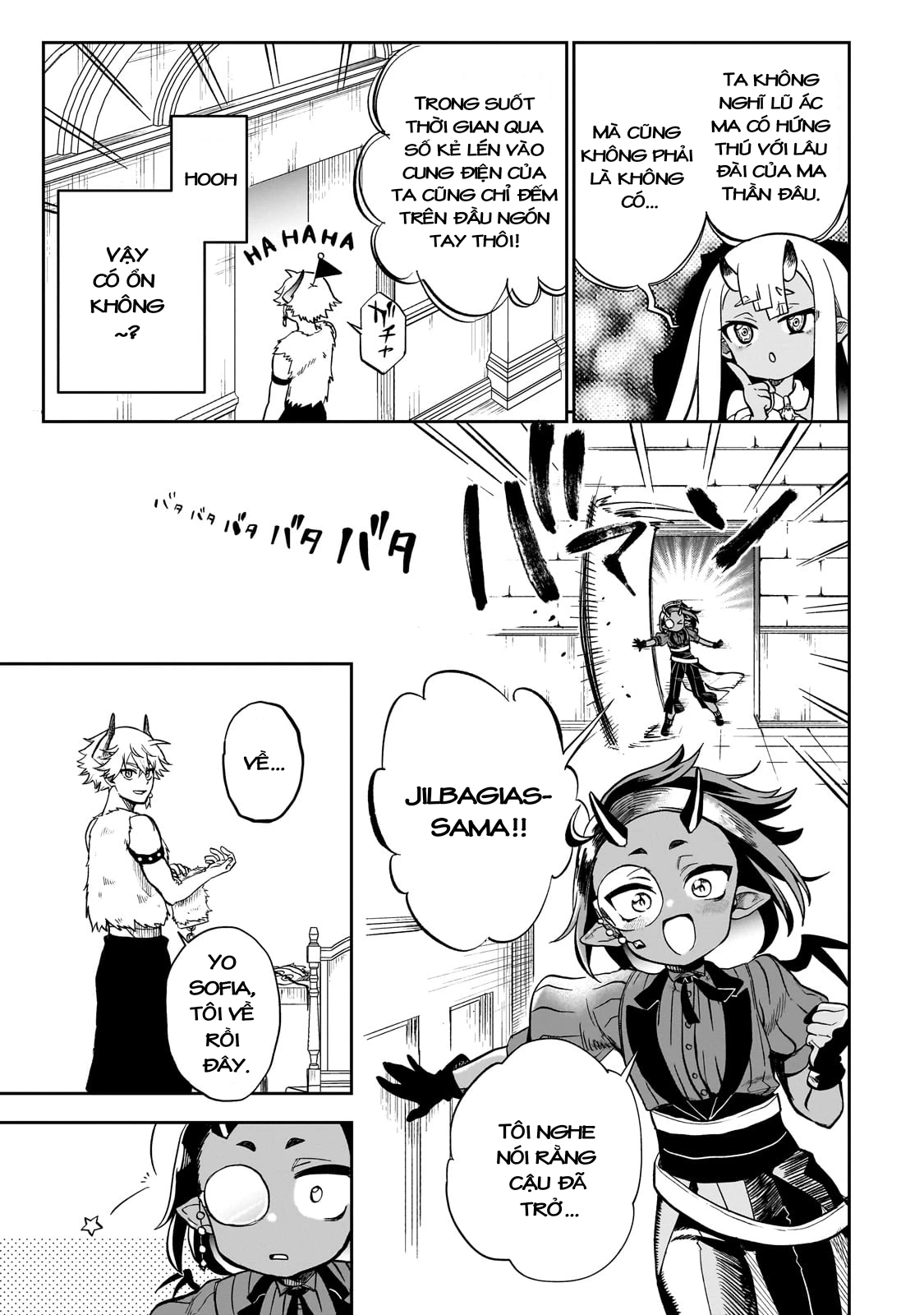 Dainana Maouji Jilbagias no Maou Keikokuki Chapter 9 - 6