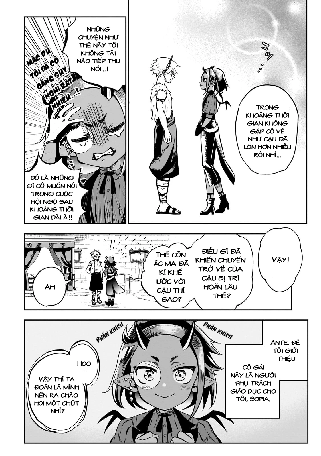Dainana Maouji Jilbagias no Maou Keikokuki Chapter 9 - 7