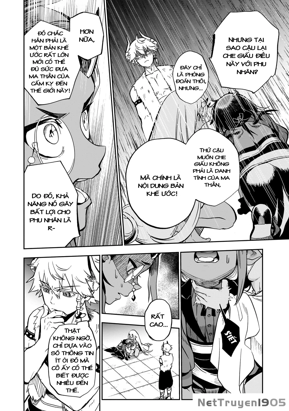 Dainana Maouji Jilbagias no Maou Keikokuki Chapter 9 - 15