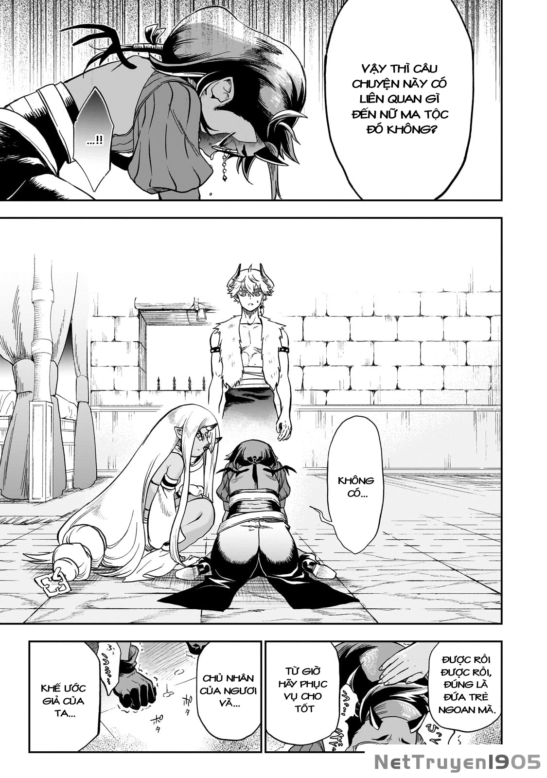 Dainana Maouji Jilbagias no Maou Keikokuki Chapter 9 - 18