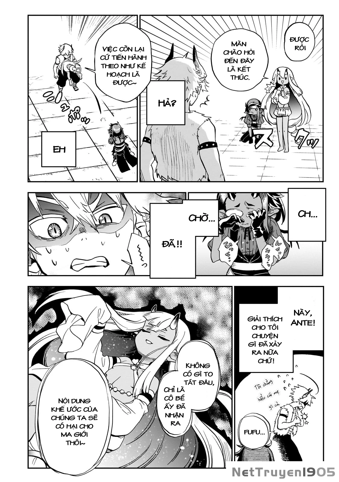 Dainana Maouji Jilbagias no Maou Keikokuki Chapter 9 - 19
