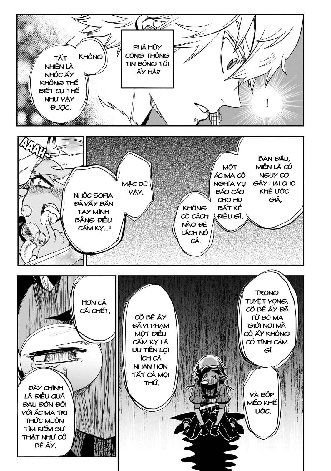 Dainana Maouji Jilbagias no Maou Keikokuki Chapter 9 - 20
