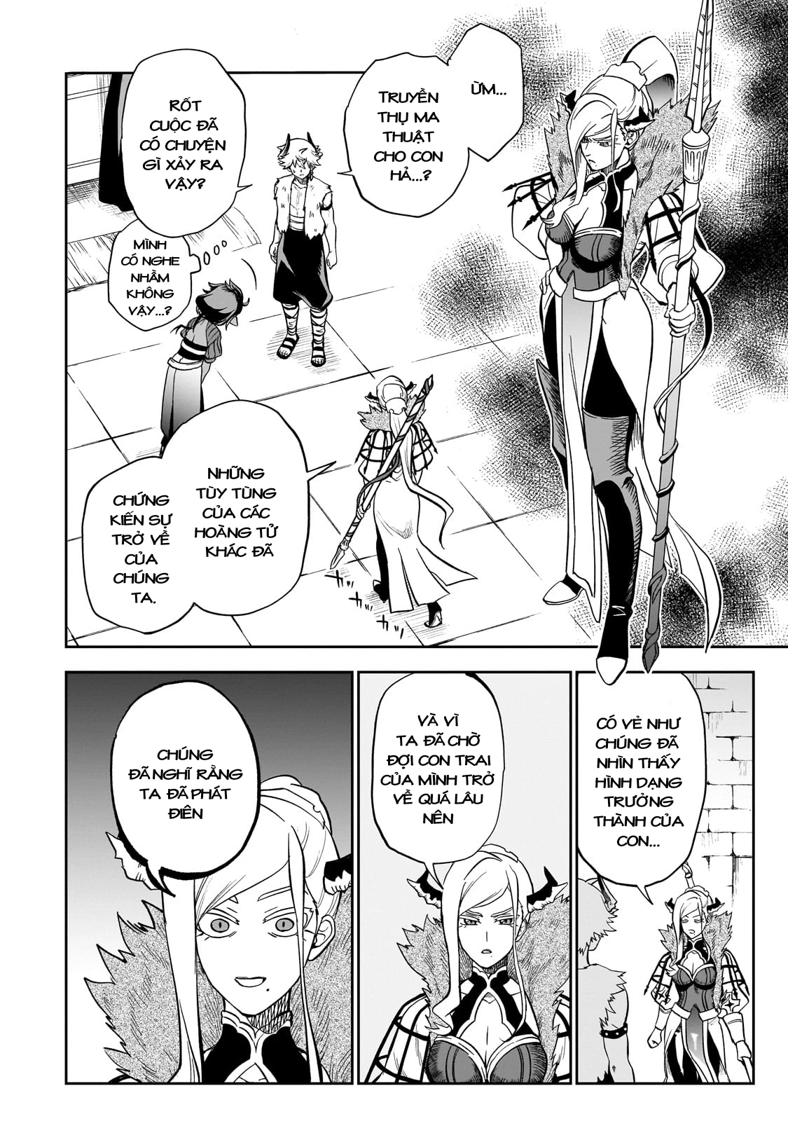 Dainana Maouji Jilbagias no Maou Keikokuki Chapter 9 - 23