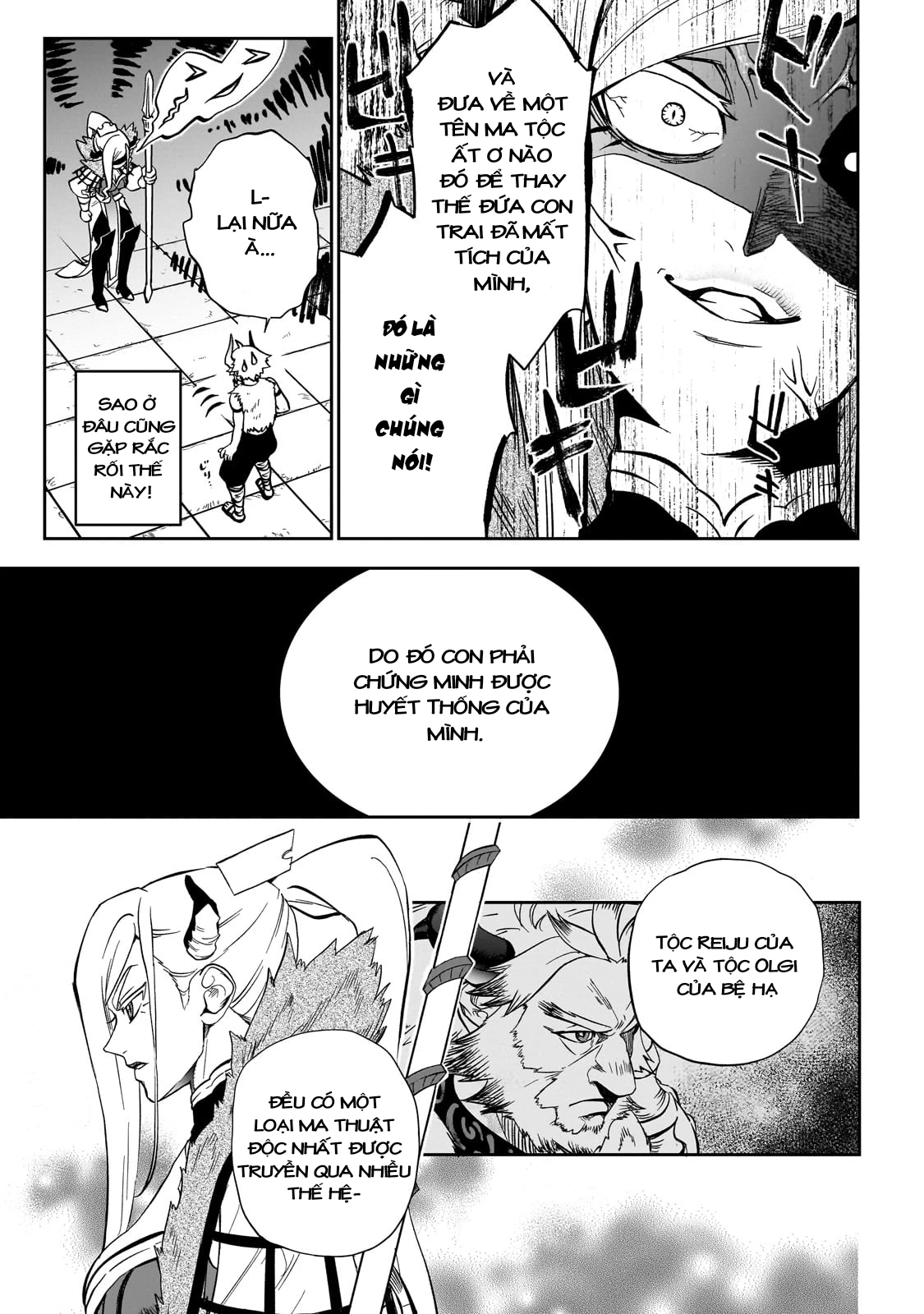 Dainana Maouji Jilbagias no Maou Keikokuki Chapter 9 - 24
