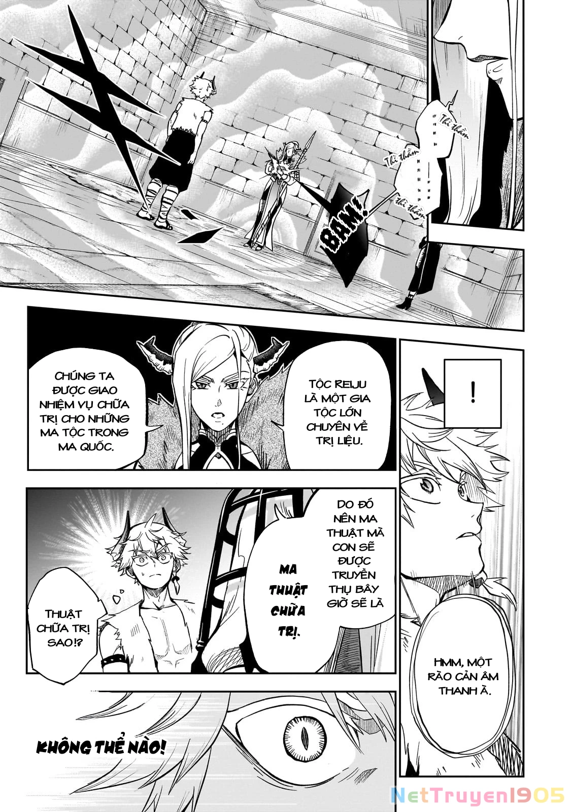 Dainana Maouji Jilbagias no Maou Keikokuki Chapter 9 - 26