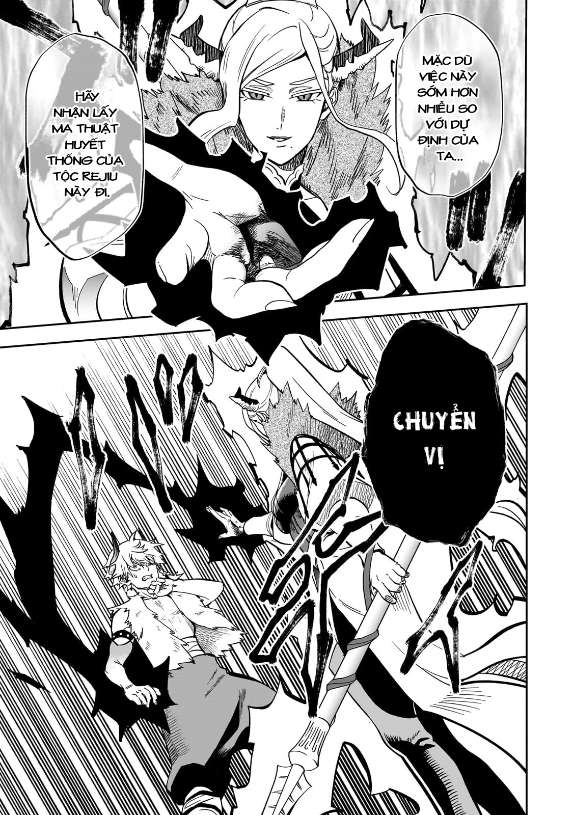 Dainana Maouji Jilbagias no Maou Keikokuki Chapter 9 - 27