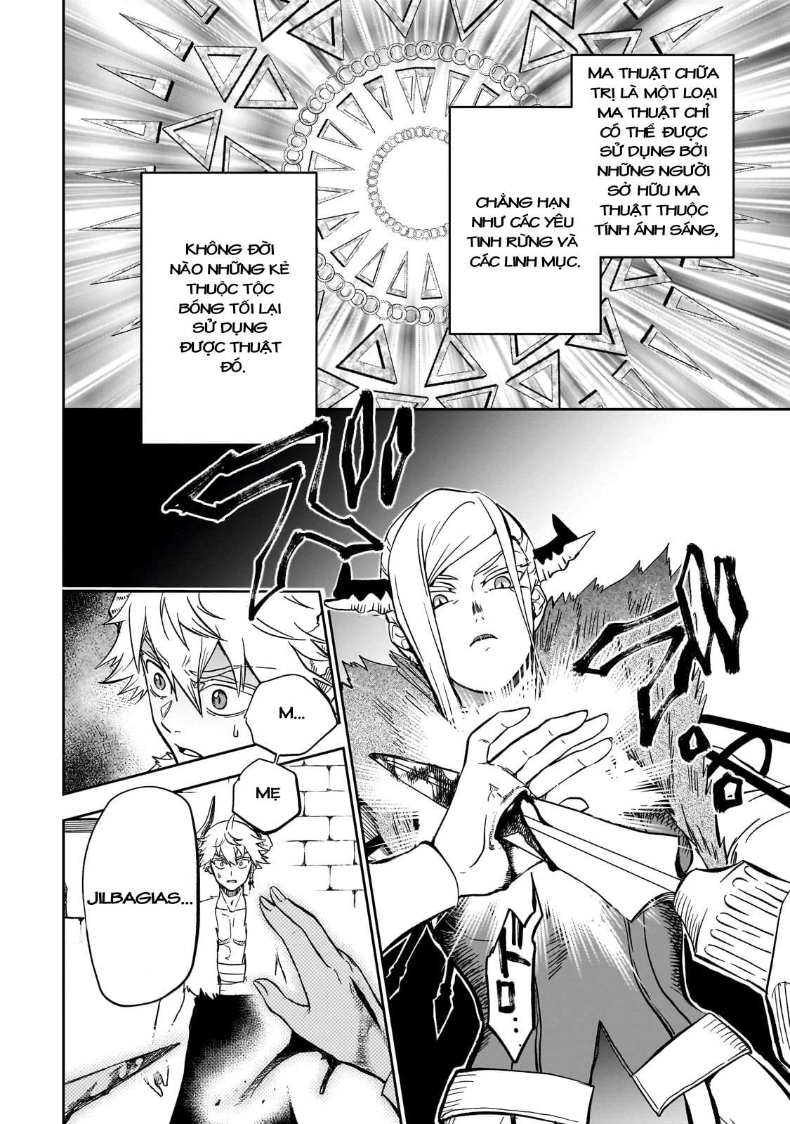 Dainana Maouji Jilbagias no Maou Keikokuki Chapter 9 - 28
