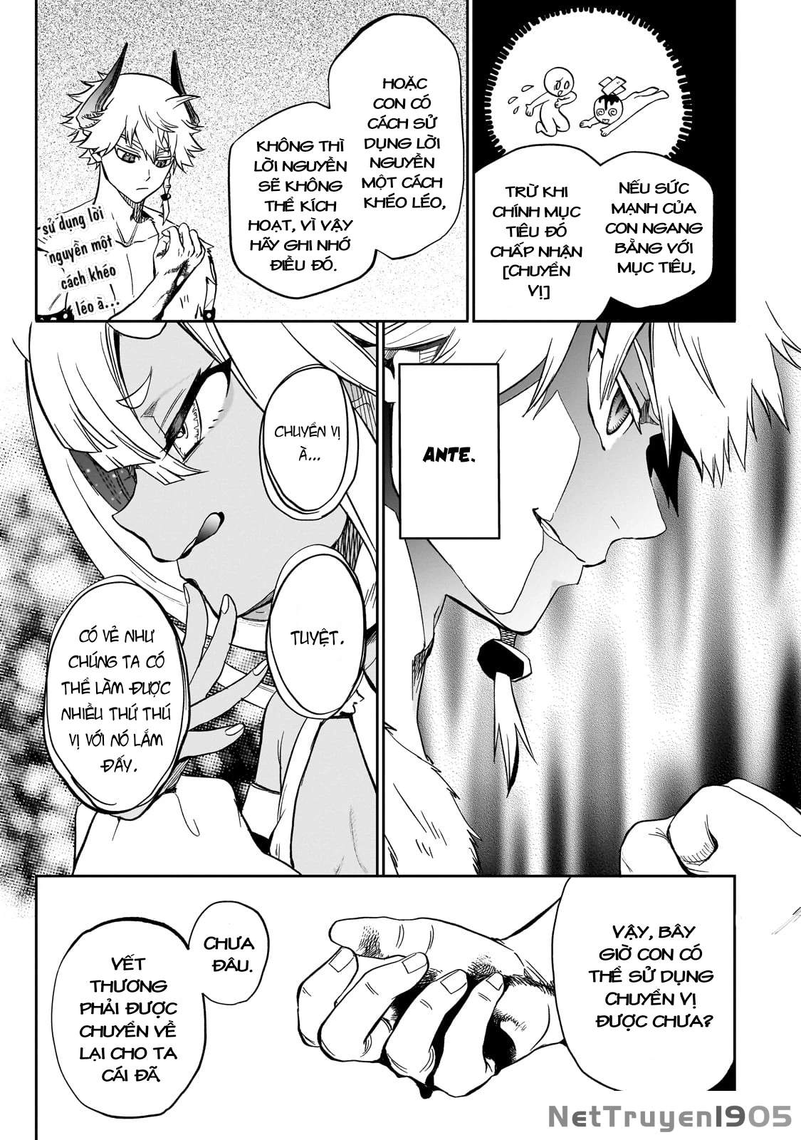 Dainana Maouji Jilbagias no Maou Keikokuki Chapter 9 - 32