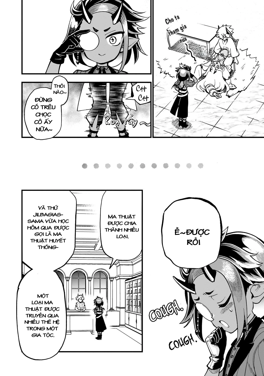Dainana Maouji Jilbagias no Maou Keikokuki Chapter 10 - 10