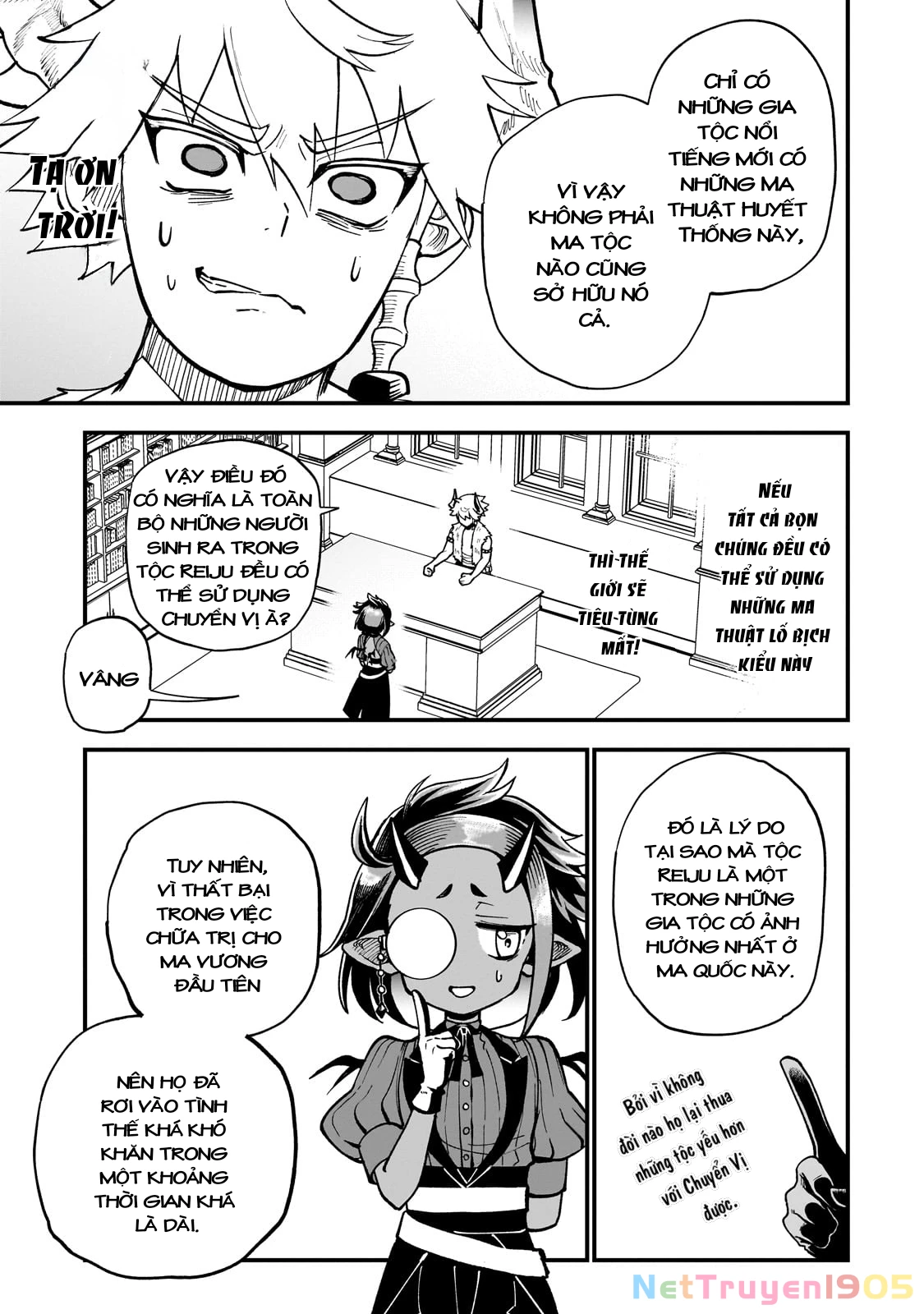 Dainana Maouji Jilbagias no Maou Keikokuki Chapter 10 - 11