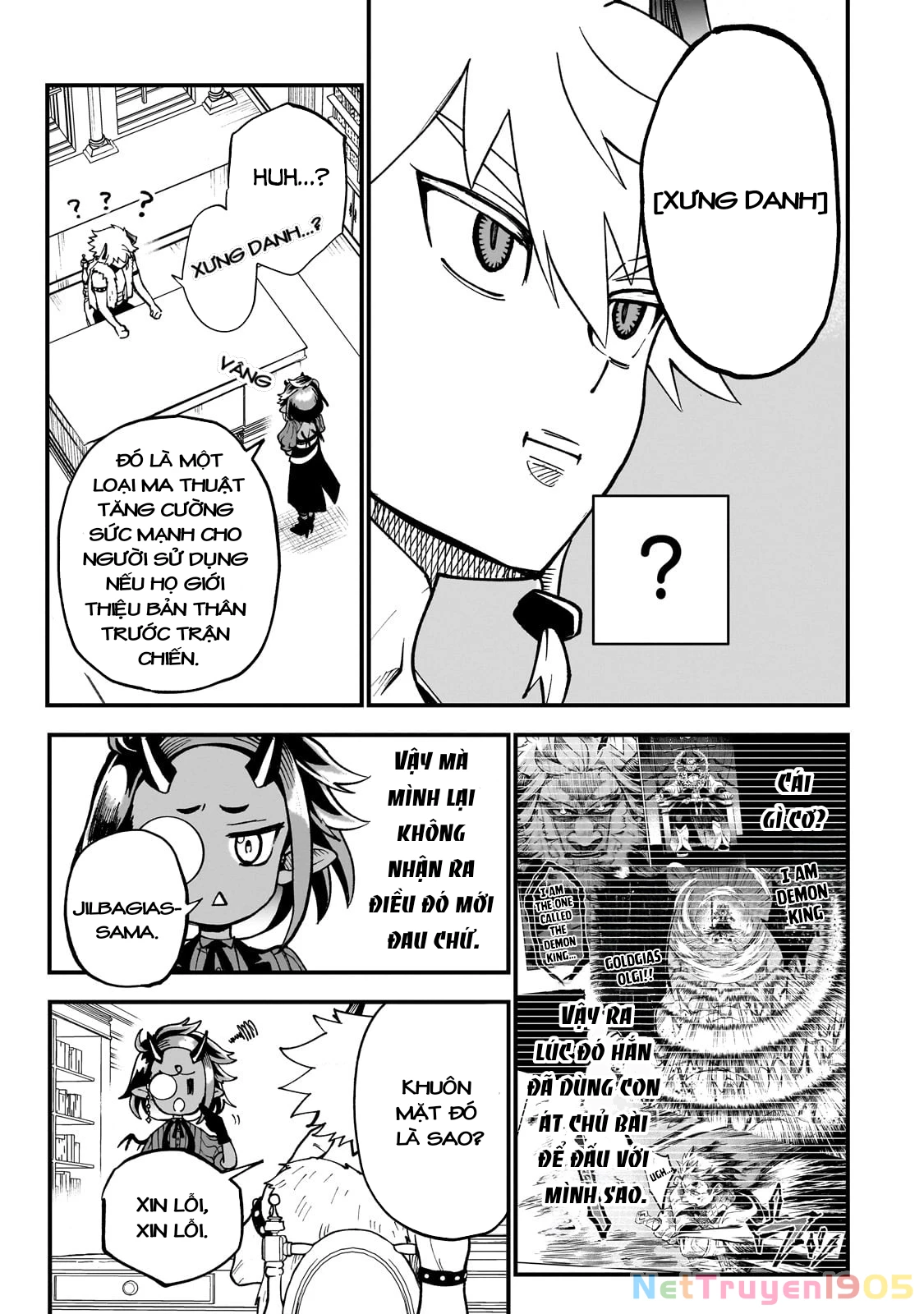 Dainana Maouji Jilbagias no Maou Keikokuki Chapter 10 - 13