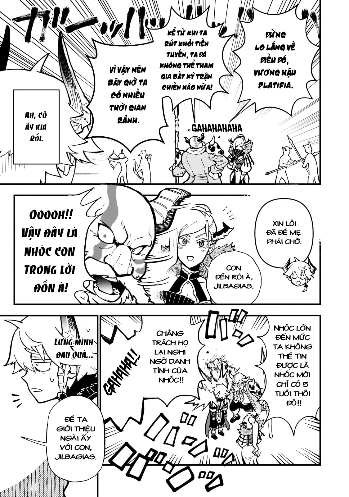 Dainana Maouji Jilbagias no Maou Keikokuki Chapter 10 - 15