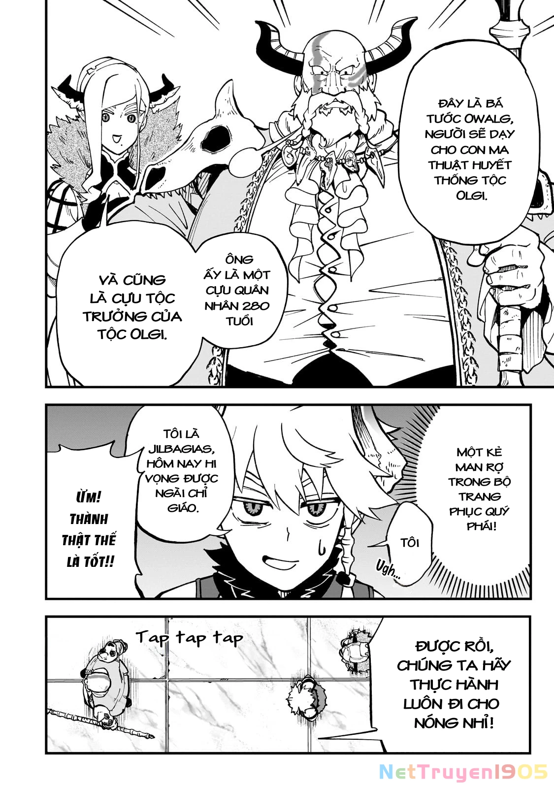 Dainana Maouji Jilbagias no Maou Keikokuki Chapter 10 - 16