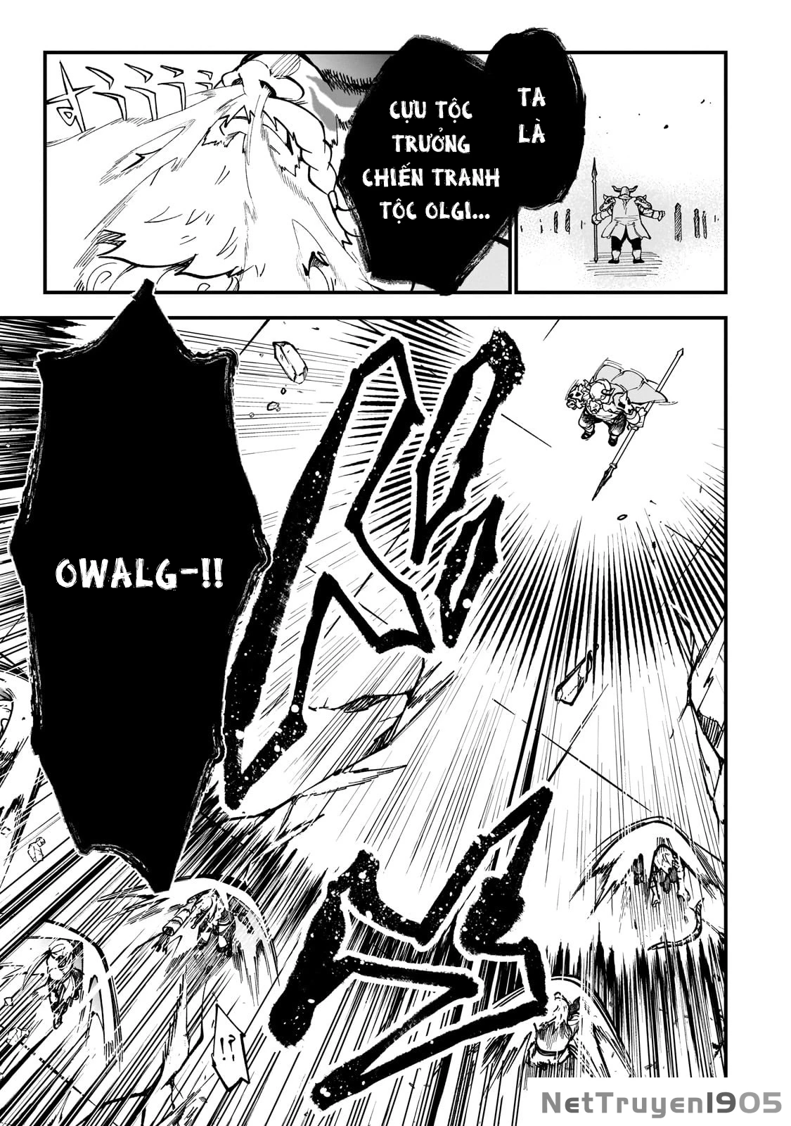 Dainana Maouji Jilbagias no Maou Keikokuki Chapter 10 - 17