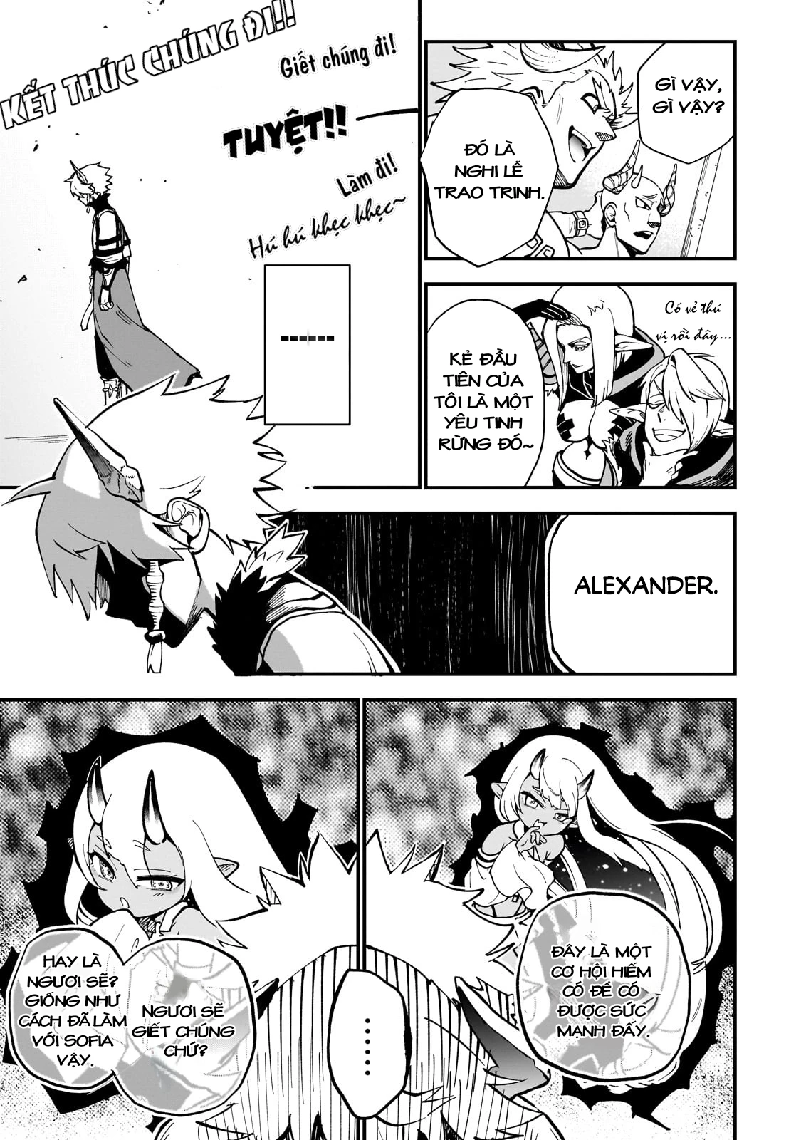 Dainana Maouji Jilbagias no Maou Keikokuki Chapter 10 - 25
