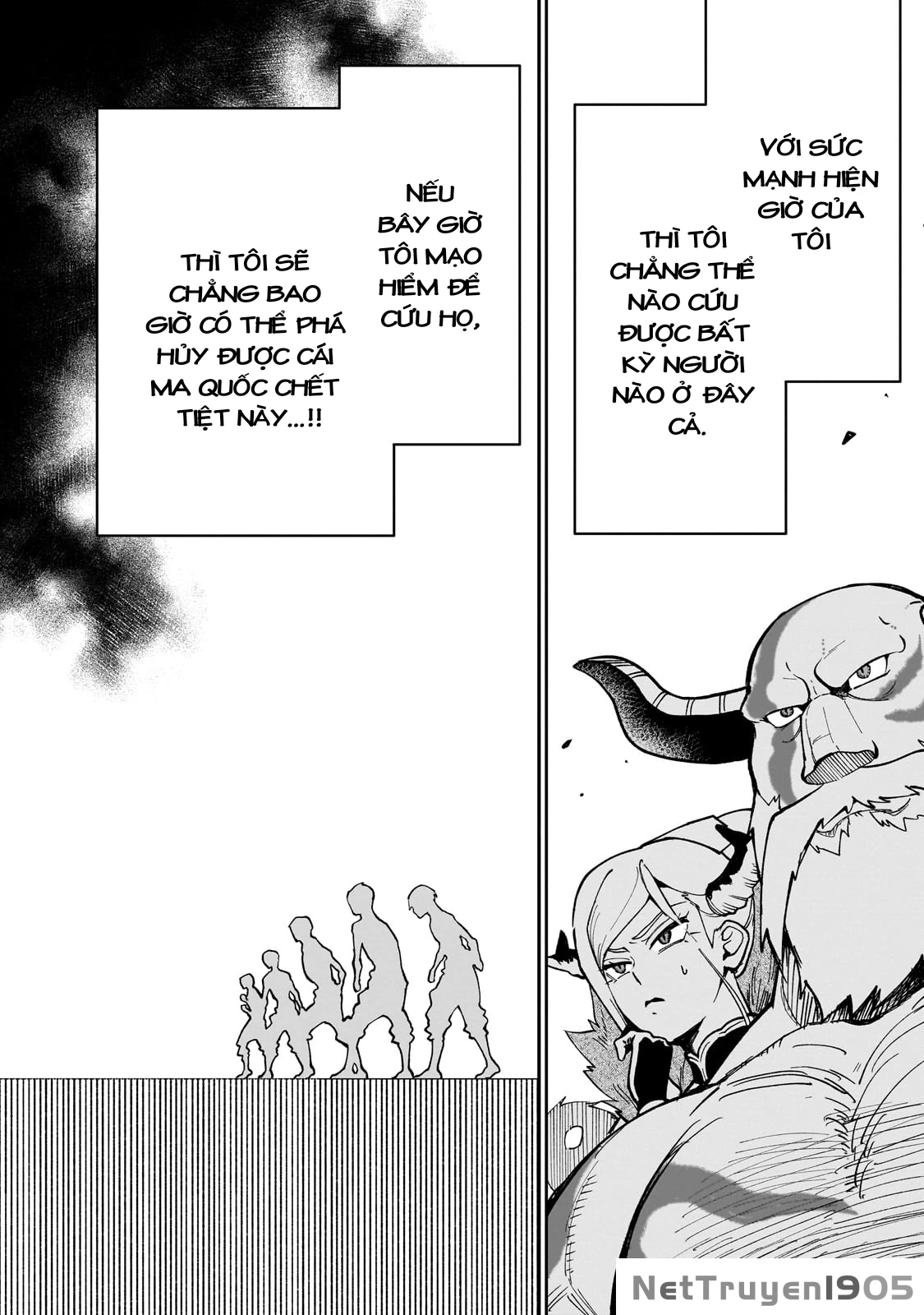 Dainana Maouji Jilbagias no Maou Keikokuki Chapter 10 - 28