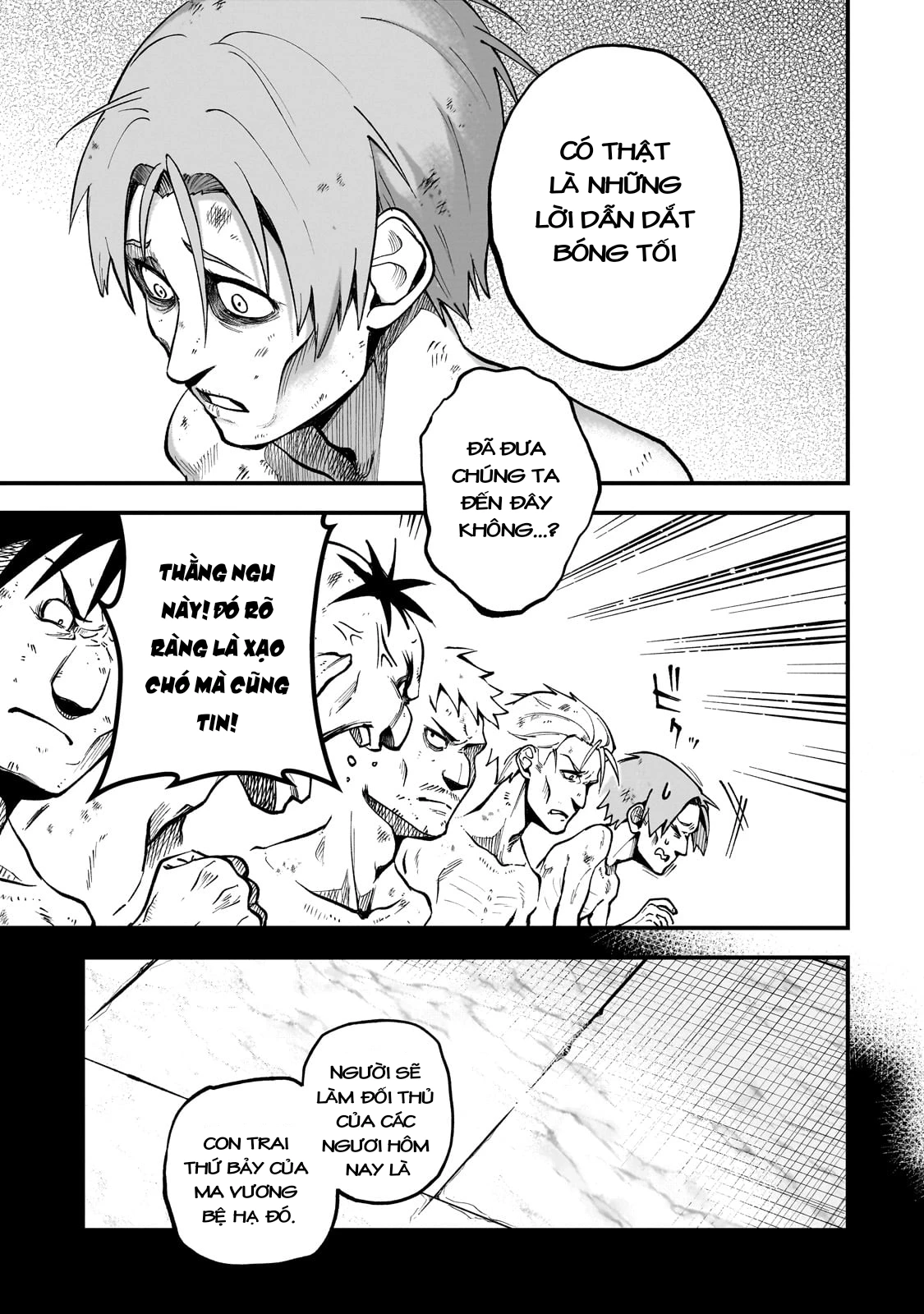 Dainana Maouji Jilbagias no Maou Keikokuki Chapter 11 - 3